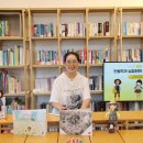 남정희 | 용인 문화머뭄 _ [더다콜 6] 나비할머니의 인형의뜰 (더다콜장 : 남정희) 후기