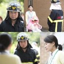 임원희 카카오 검색결과