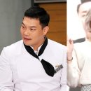이찬오 카카오 검색결과