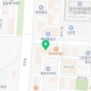 김경진행정사사무소 이미지