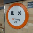케익마을