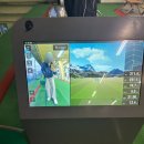 시화골프연습장