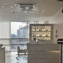 ZERO100 | 다리 라인 정리 완료✨ 진주 위드왁싱 진주점 솔직 후기! 민망함 ZERO, 만족감 100!