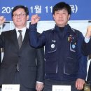 해태제과식품노동조합 네이버블로그