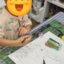 반여1동-6 이미지