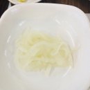 백두산떡갈비
