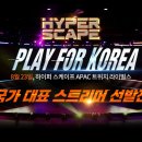 국가대표 - 수성구 들안로 386-3 | 국가대표