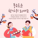 뉴해법학원 이미지