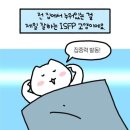 호텔 루이스 이미지