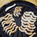 노천민물장어 이미지