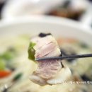 이모네밥상 이미지