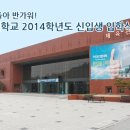 장안대학교 이미지