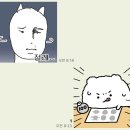 비비안웨스트우드신세계대전 | 🎂🌼👩🏻‍❤️‍👨🏻🎉4월 일상 ⭐️🧁🍰👩🏻‍🍳