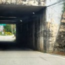 평곡2리 이미지