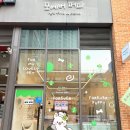 멍퍼피 | 강아지 수제간식 만들기, 송파 [포에버퍼피] 원데이클래스 후기