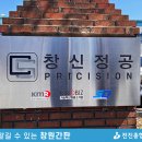 태광광고사 - 사상구 대동로 291 | 태광광고사