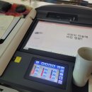 명화 속 인문학 여행 이미지