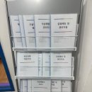 따뜻한동행방문요양센터 | 창원재가방문센터 창원에서 만난 따뜻한 동행, 보금자리재가방문센터 솔직 후기