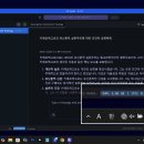 툴스튜디오