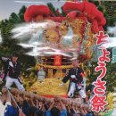 모네정원 이미지