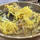 제일진주냉면
