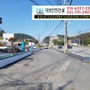 남촌주유소 이미지