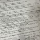 남내과의원 이미지