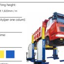 정인자동차공업사 이미지