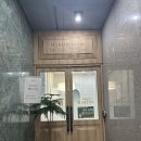 호텔3월 | 대전 둔산동 디아브 본식 메이크업 가격 공유 및 내돈내산 솔직 후기