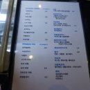 카페디치엘로 이미지