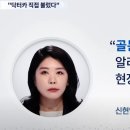 닥터카 이미지