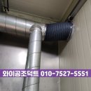 금천족발