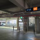 웅부공원 공영주차장 이미지