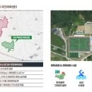백사생활체육공원 네이버블로그