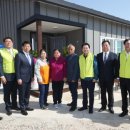 둔전마을회관 이미지