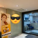강남역피부과 한국형 울써마지 300샷 브이로리프팅 시술 후기