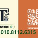 마장로473번길 네이버블로그