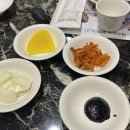 홍차이나 이미지