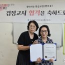 한글교실 이미지