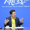 스마트시티2단지 이미지