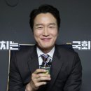 사랑이넘치는의원 MBC연예