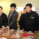 로하스푸드시스템 뉴시스