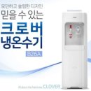 삼우자동차관리 이미지