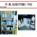 엔앤씨