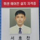 시장북로 이미지