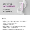 진메디약국 네이버블로그