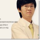 아마르한의원 이미지