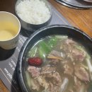 서경청소년수련원 | [봉사활동] 청소년 문화체험원정대 제2기 멘토 봉사🏃‍♀️🚩