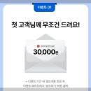 우리모바일 이미지