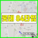 대신해모로공인중개사사무소 이미지